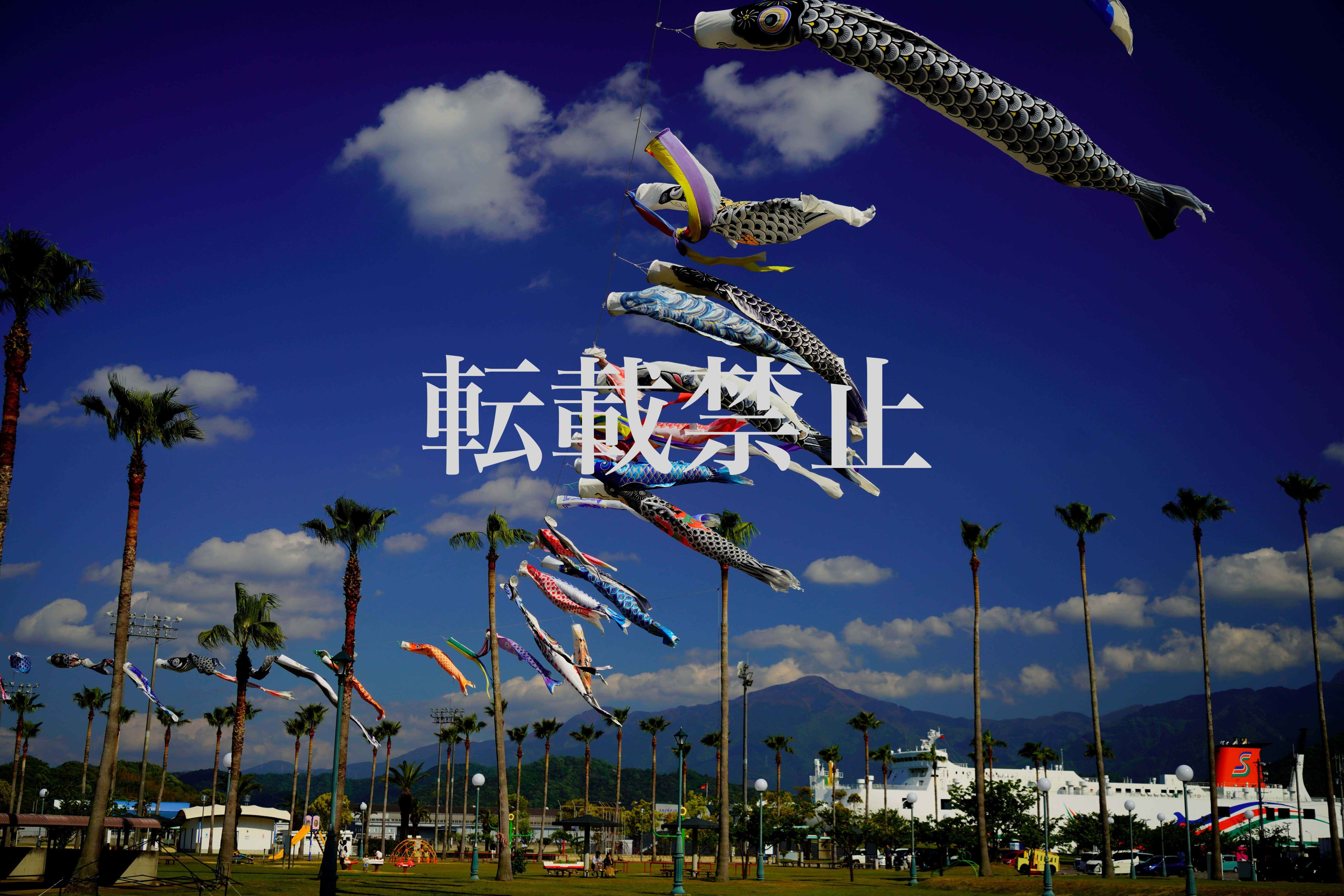 Bronze Award: "Remains of the Copper Mine"